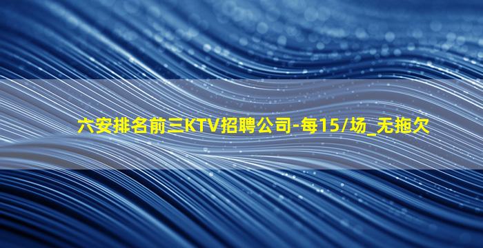 邯郸酒吧招聘